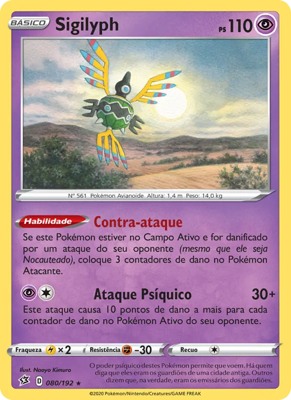 Carta Sigilyph, número 80/192 da coleção Rixa Rebelde