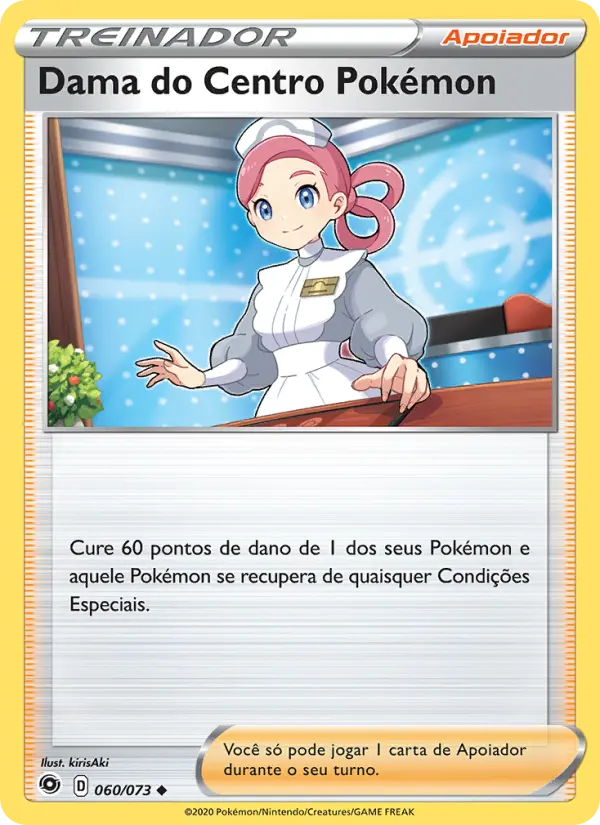 Carta Dama do Centro Pokémon, número 60/73 da coleção Caminho do Campeão