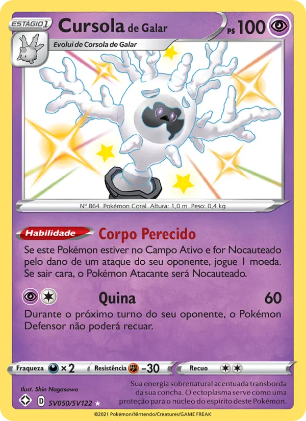 Carta Cursola de Galar, número SV050/122 da coleção Destinos Brilhantes Cofre Brilhante