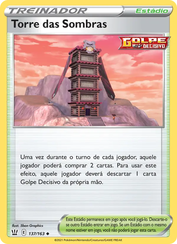 Carta Torre das Sombras, número 137/163 da coleção Estilos de Batalha
