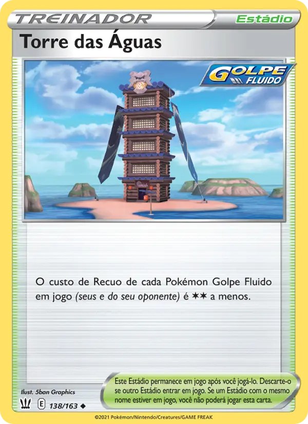 Carta Torre das Águas, número 138/163 da coleção Estilos de Batalha