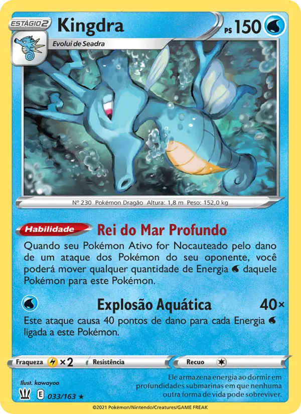 Carta Kingdra, número 33/163 da coleção Estilos de Batalha