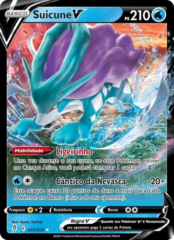 Carta Suicune V, número 31/203 da coleção Céus em Evolução