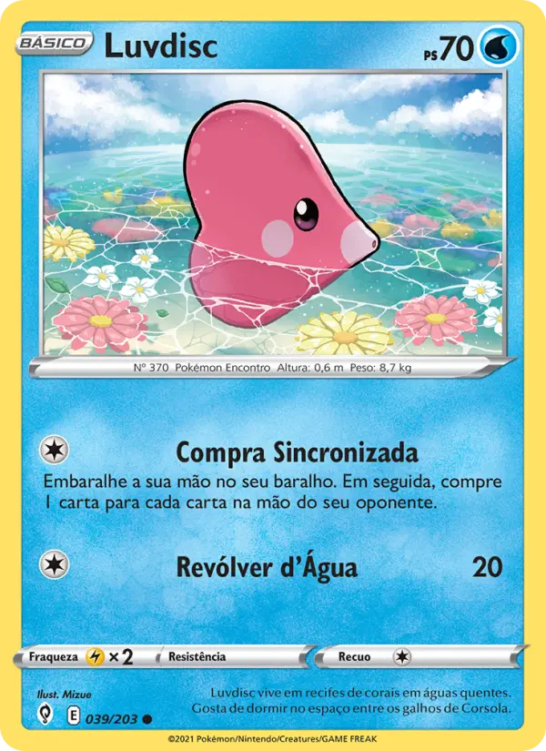 Carta Luvdisc, número 39/203 da coleção Céus em Evolução