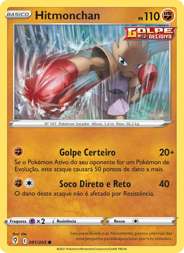 Carta Hitmonchan, número 81/203 da coleção Céus em Evolução