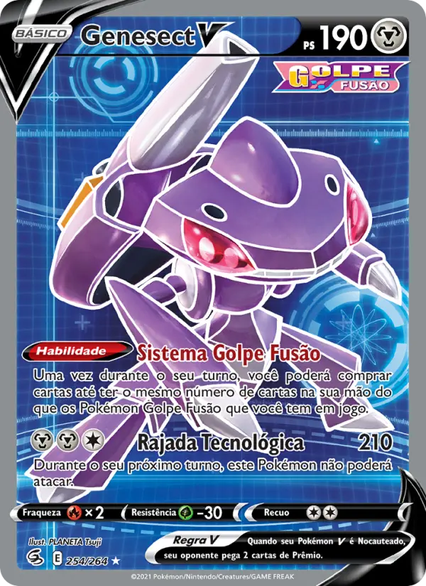 Carta Genesect V, número 254/264 da coleção Golpe Fusão