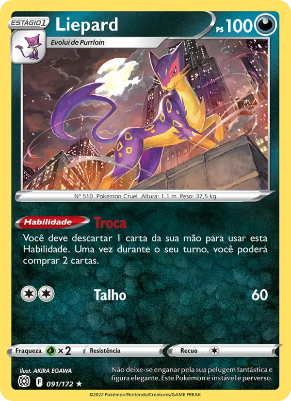 Carta Liepard, número 091/172 da coleção Astros Cintilantes