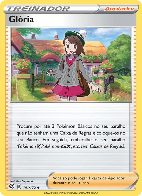 Carta Glória, número 141/172 da coleção Astros Cintilantes