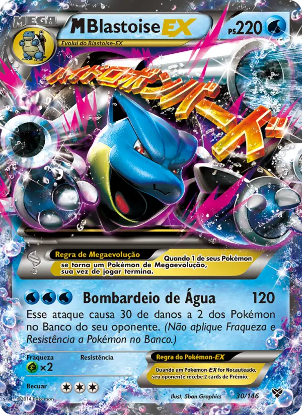 Carta M-Blastoise EX, número 30/146 da coleção XY