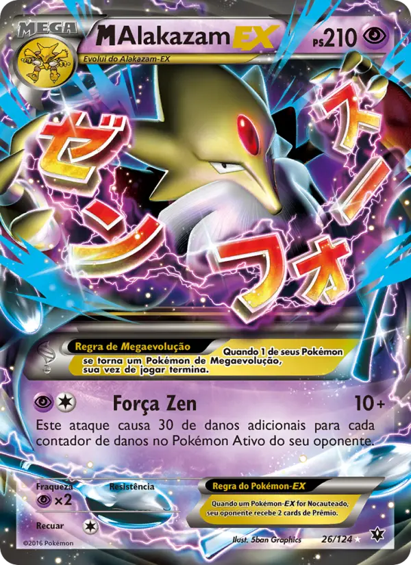 Carta M-Alakazam EX, número 26/124 da coleção Fusão de Destinos