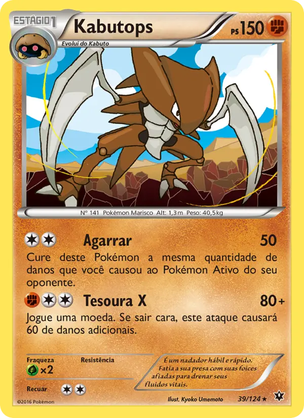 Carta Kabutops, número 39/124 da coleção Fusão de Destinos