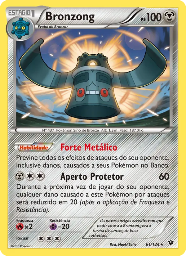 Carta Bronzong, número 61/124 da coleção Fusão de Destinos