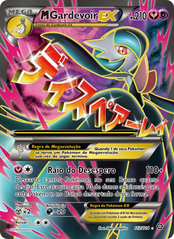 Carta M-Gardevoir EX, número 112/114 da coleção Cerco de Vapor