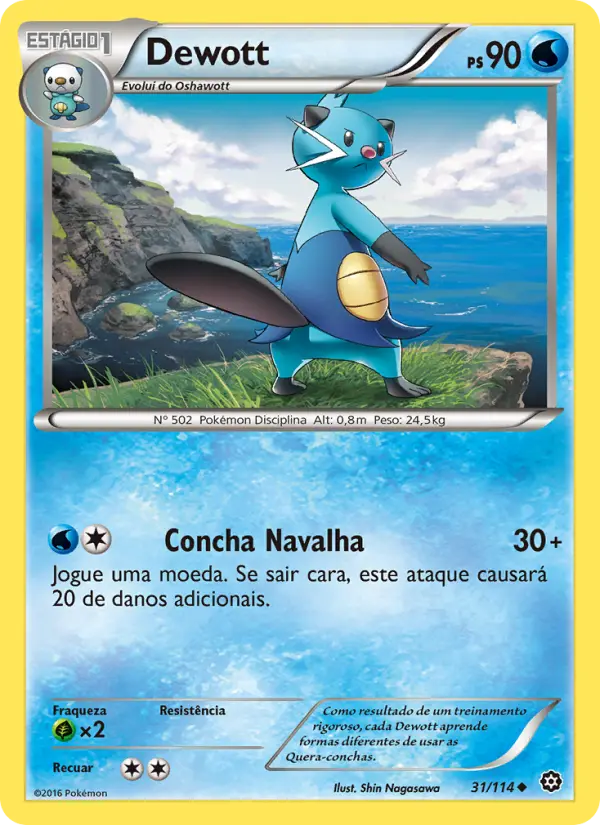 Carta Dewott, número 31/114 da coleção Cerco de Vapor