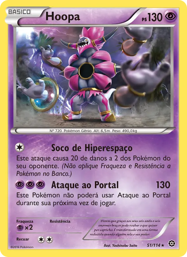 Carta Hoopa, número 51/114 da coleção Cerco de Vapor