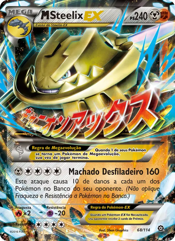 Carta M-Steelix EX, número 68/114 da coleção Cerco de Vapor