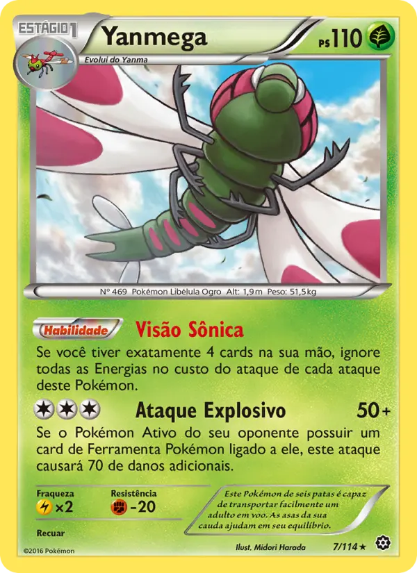 Carta Yanmega, número 7/114 da coleção Cerco de Vapor