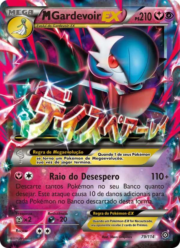 Carta M-Gardevoir EX, número 79/114 da coleção Cerco de Vapor