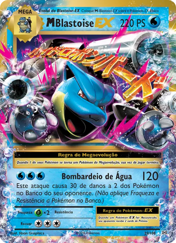 Carta M-Blastoise EX, número 22/108 da coleção Evoluções