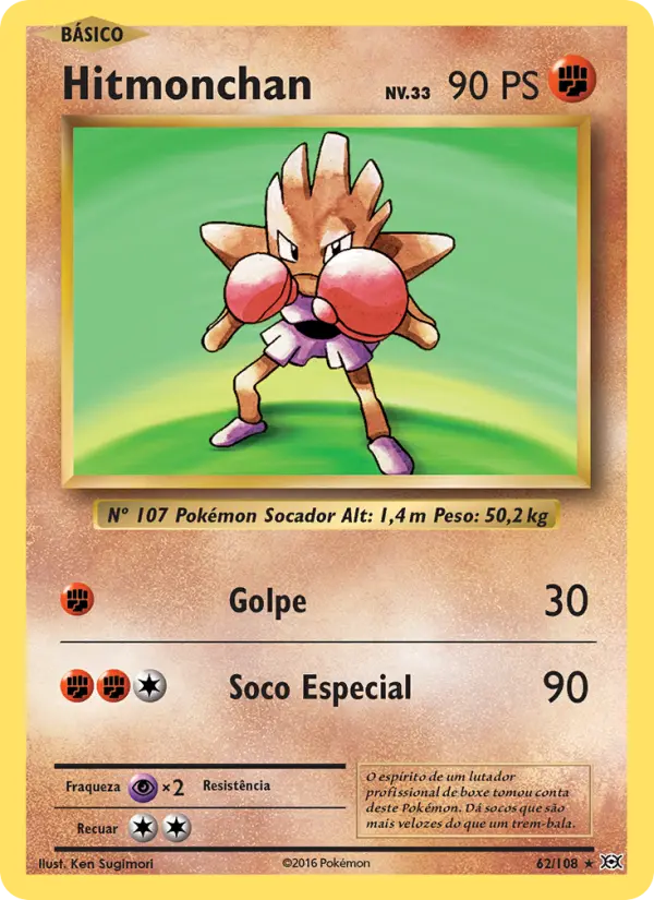 Carta Hitmonchan, número 62/108 da coleção Evoluções