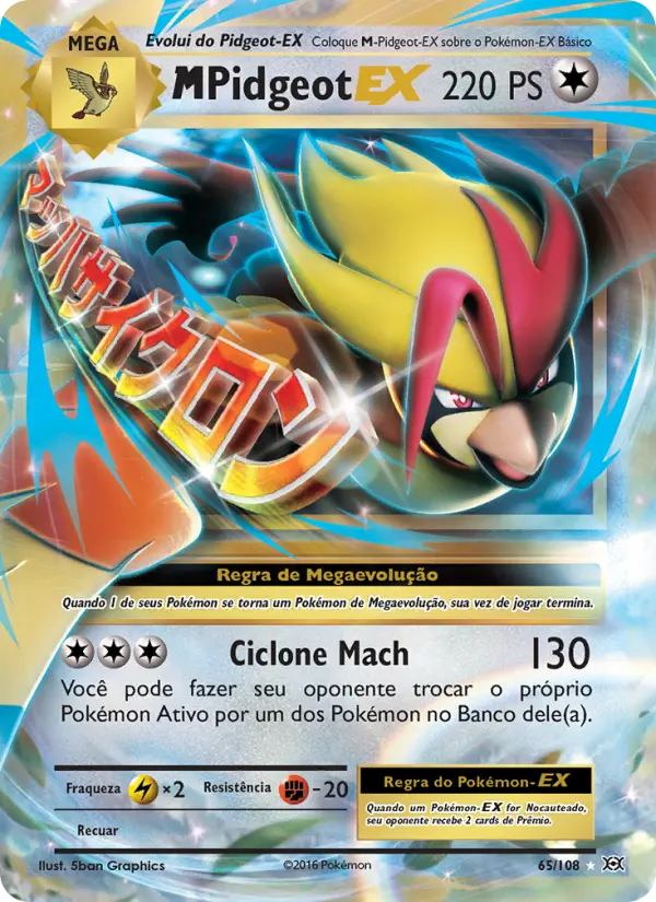 Carta M-Pidgeot EX, número 65/108 da coleção Evoluções