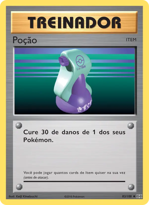 Carta Poção, número 83/108 da coleção Evoluções