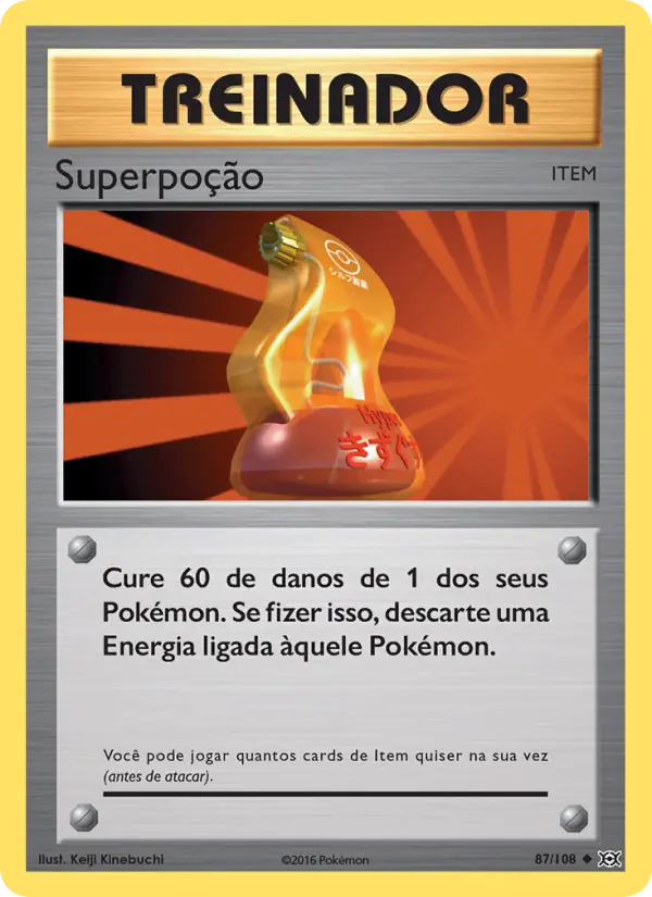 Carta Superpoção, número 87/108 da coleção Evoluções