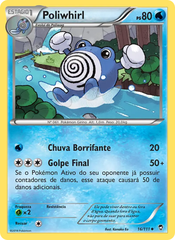 Carta Poliwhirl, número 16/111 da coleção Punhos Furiosos