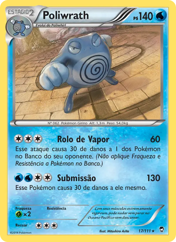 Carta Poliwrath, número 17/111 da coleção Punhos Furiosos