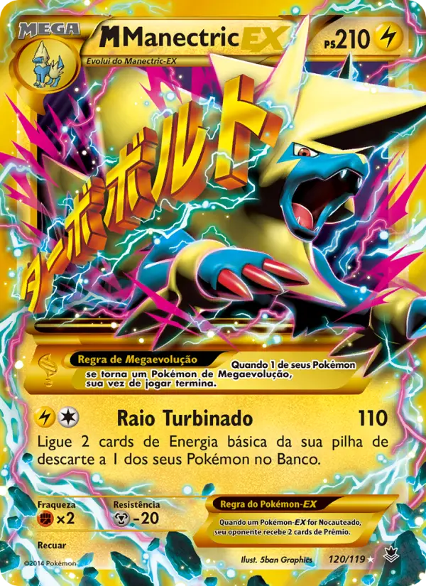 Carta M-Manectric EX, número 120/119 da coleção Força Fantasma