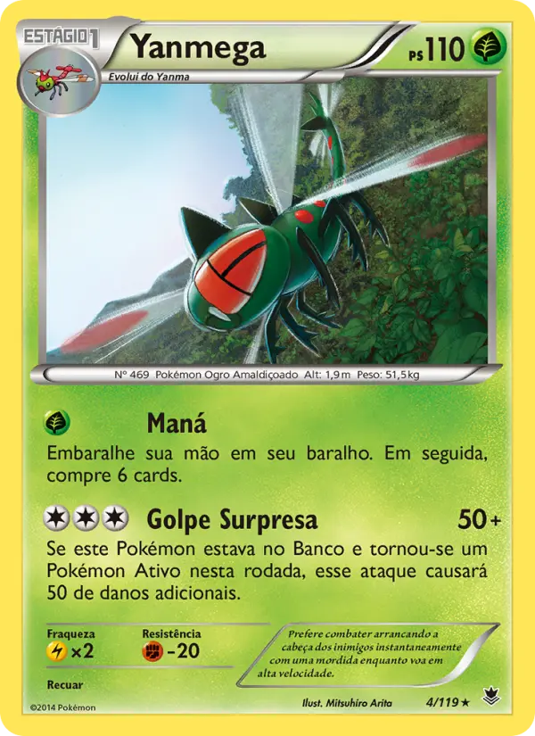Carta Yanmega, número 4/119 da coleção Força Fantasma