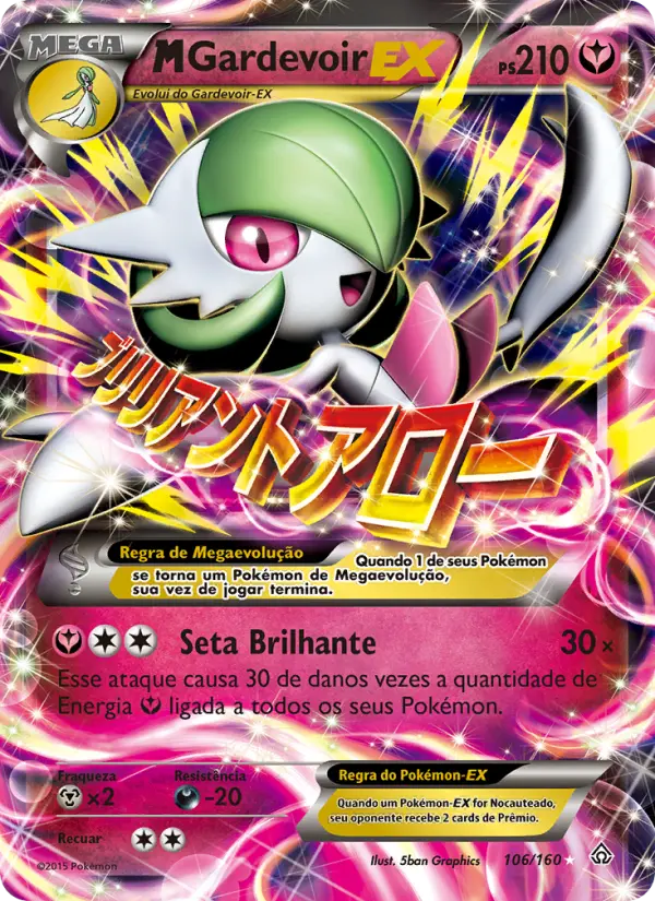 Carta M-Gardevoir EX, número 106/160 da coleção Conflito Primitivo
