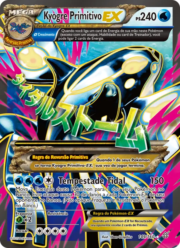 Carta Kyogre PrimitivoEX, número 149/160 da coleção Conflito Primitivo