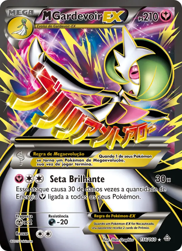 Carta M-Gardevoir EX, número 156/160 da coleção Conflito Primitivo
