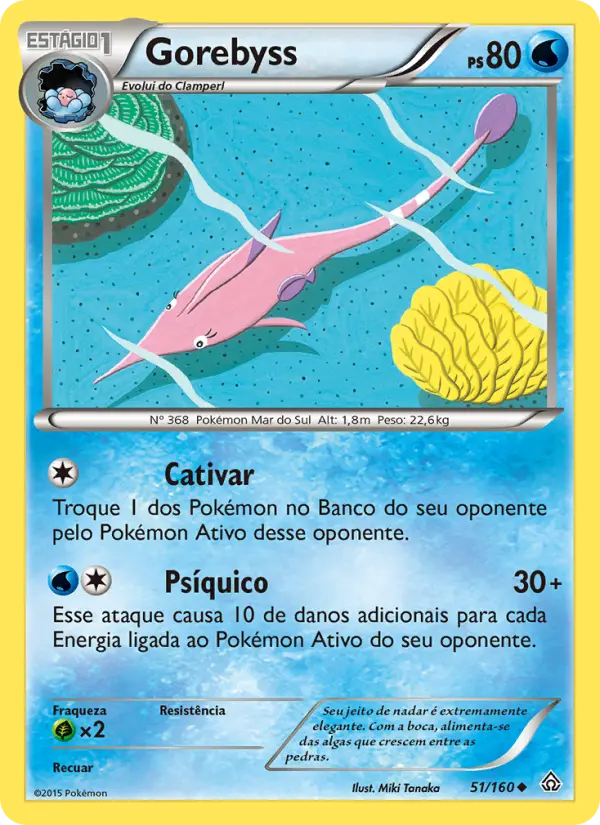 Carta Gorebyss, número 51/160 da coleção Conflito Primitivo