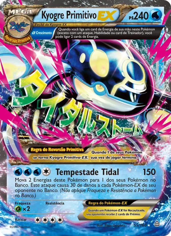 Carta Kyogre PrimitivoEX, número 55/160 da coleção Conflito Primitivo