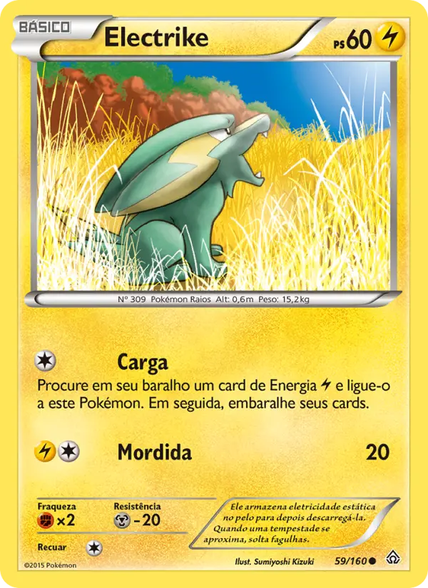 Carta Electrike, número 59/160 da coleção Conflito Primitivo
