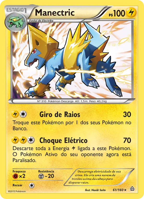 Carta Manectric, número 61/160 da coleção Conflito Primitivo