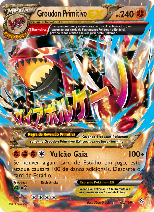 Carta Groudon Primitivo EX, número 86/160 da coleção Conflito Primitivo