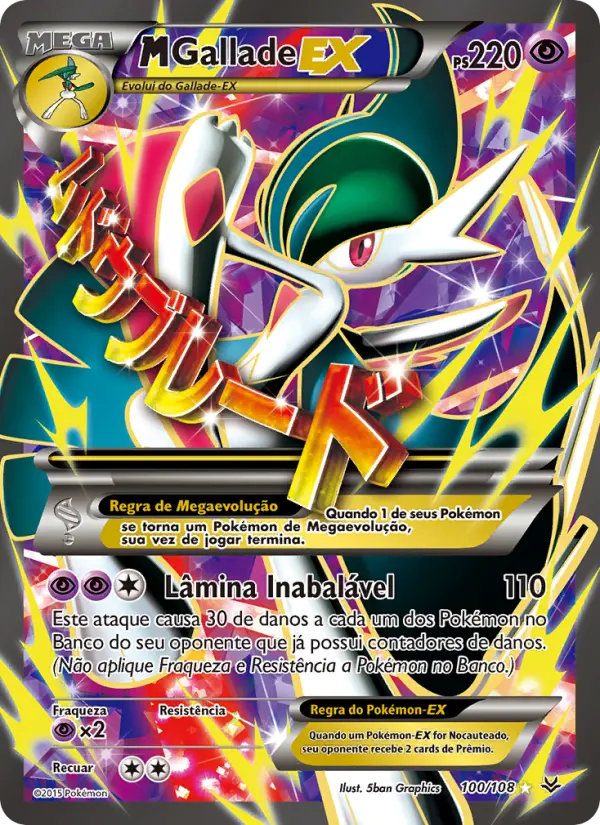 Carta M-Gallade EX, número 100/108 da coleção Céus Estrondosos