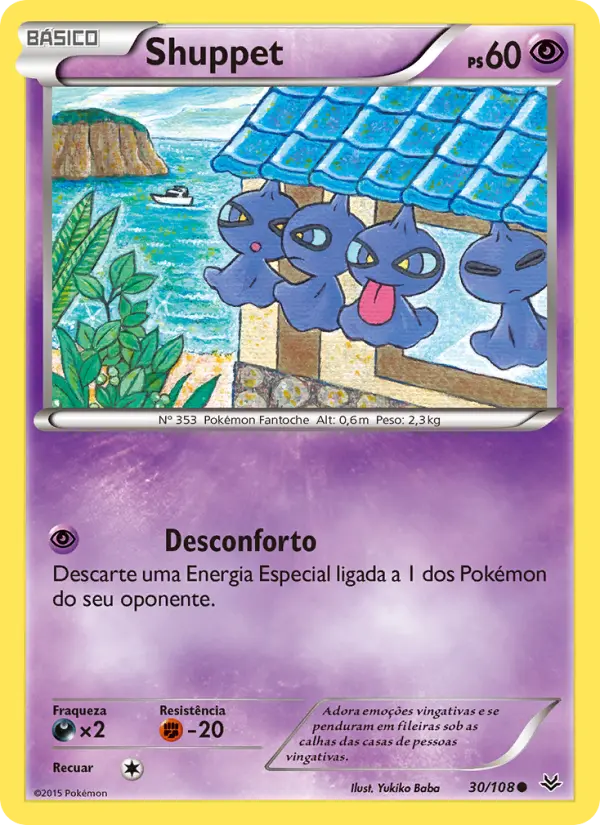 Carta Shuppet, número 30/108 da coleção Céus Estrondosos