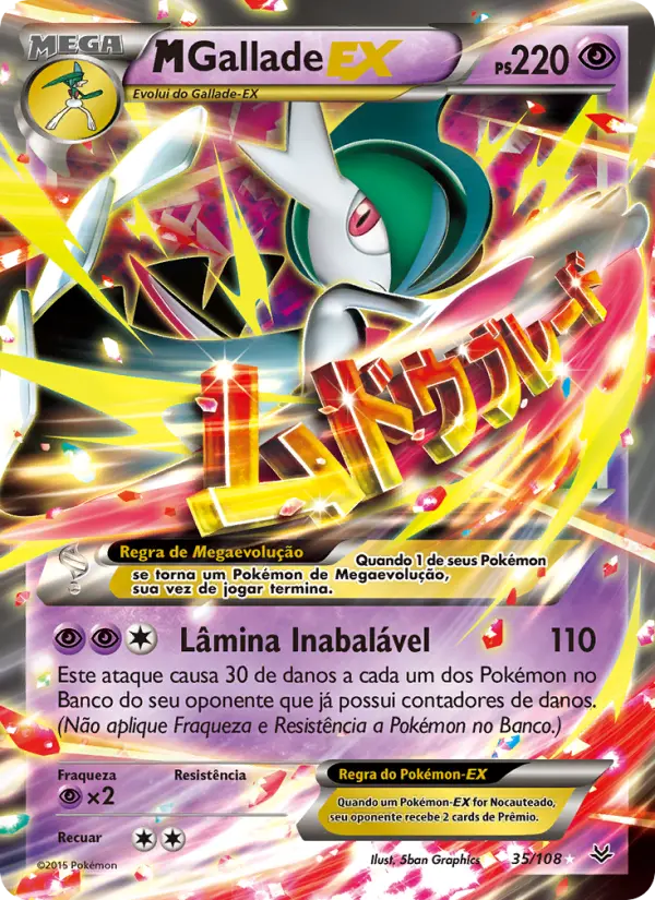Carta M-Gallade EX, número 35/108 da coleção Céus Estrondosos