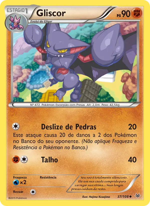 Carta Gliscor, número 37/108 da coleção Céus Estrondosos