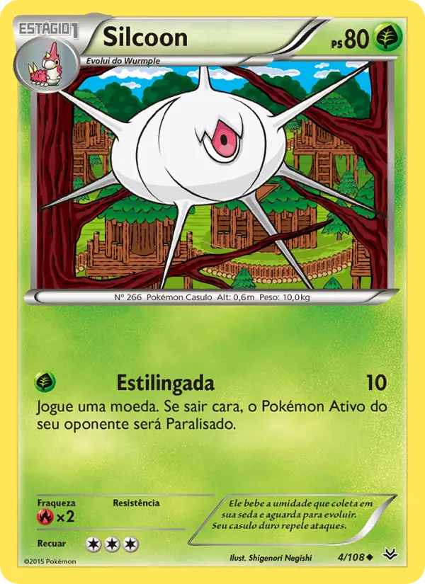 Carta Silcoon, número 4/108 da coleção Céus Estrondosos