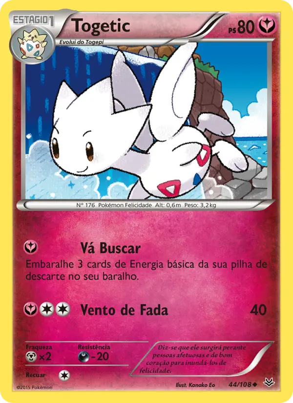 Carta Togetic, número 44/108 da coleção Céus Estrondosos