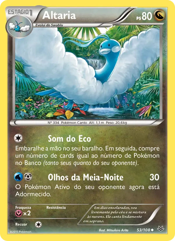 Carta Altaria, número 53/108 da coleção Céus Estrondosos