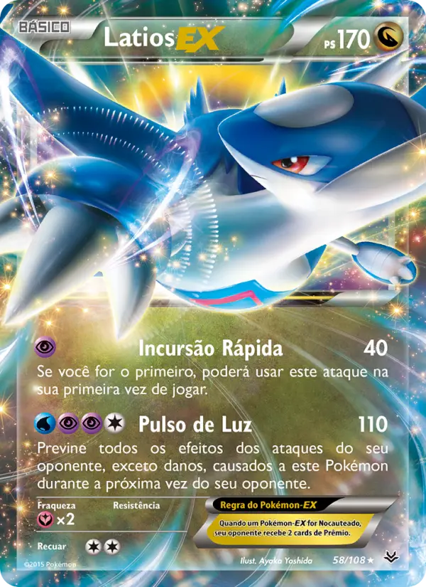 Carta Latios EX, número 58/108 da coleção Céus Estrondosos
