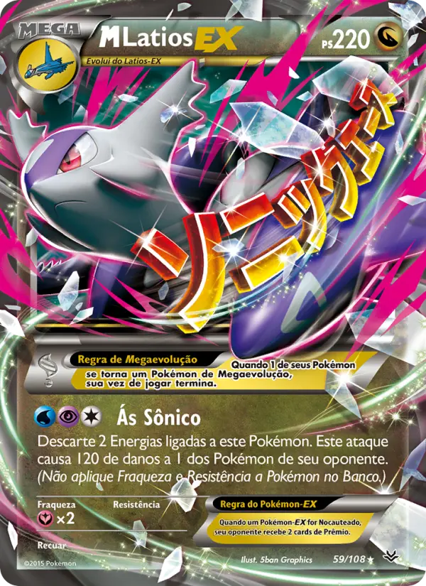Carta M-Latios EX, número 59/108 da coleção Céus Estrondosos