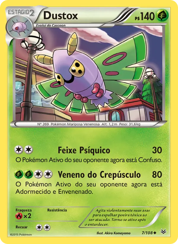 Carta Dustox, número 7/108 da coleção Céus Estrondosos