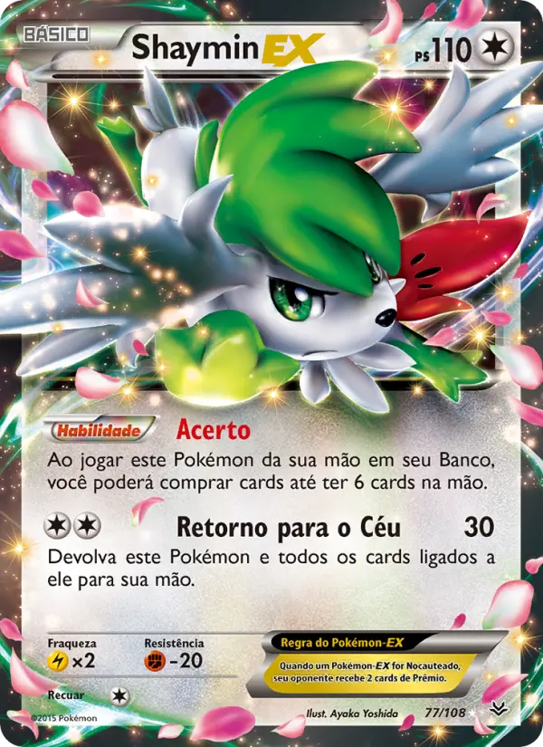 Carta Shaymin EX, número 77/108 da coleção Céus Estrondosos